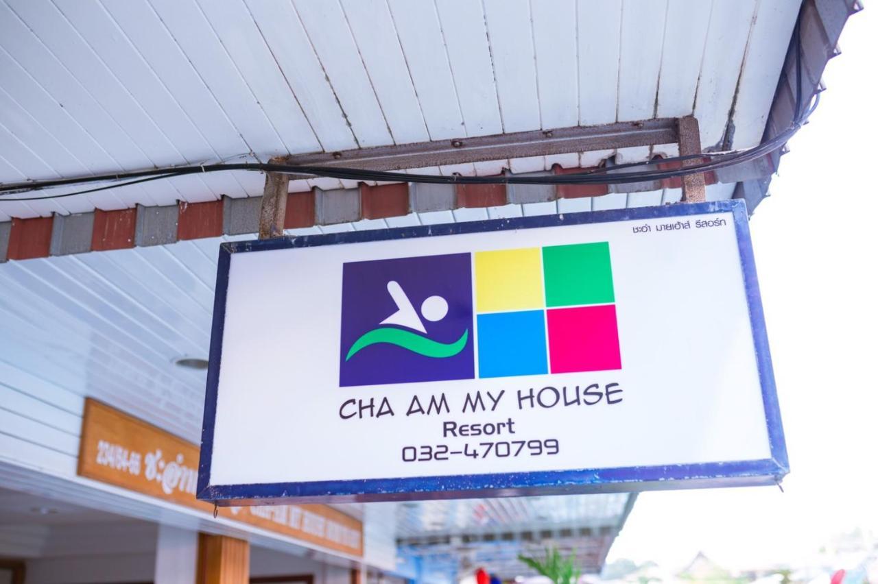 Cha Am My House Resort Cha-Am Exterior photo
